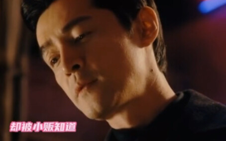 Dự án phim mới của Vương Gia Vệ: Nhân vật nào cũng không hề đơn giản