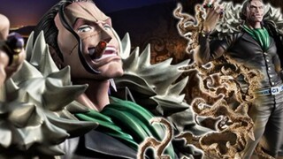 [Toy Waste] Share 532 Megahouse One Piece POP MAX Crocodile Old Sand King Shichibukai