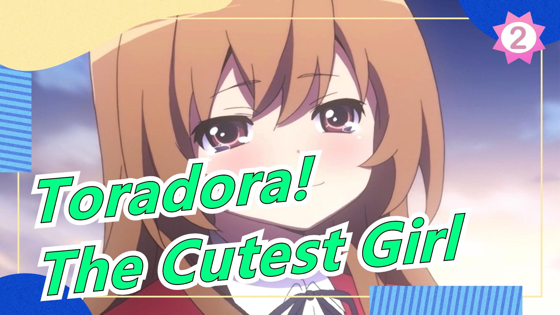 Toradora! Official Fanclub! - Club 