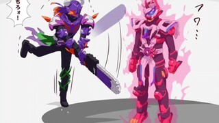 【假面骑士geats】还不赶紧多谢吉恩哥