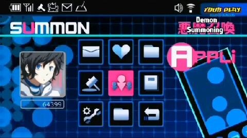 DEVIL SURVIVOR2 TAGALOG DUBBED EPISODE 1 PART 2