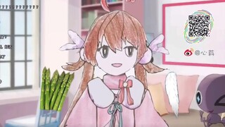 新科娘:芦笋！藻藻：是尾巴不是芦笋！