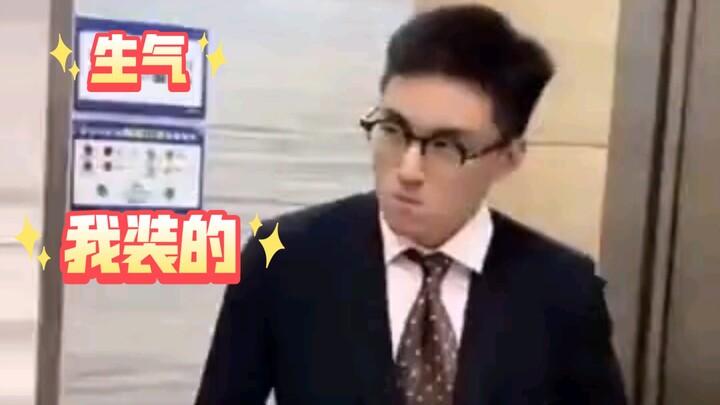 0 เหตุการณ์ล้น——บทพูดในใจของแอปฯ รายชื่อติดต่อ