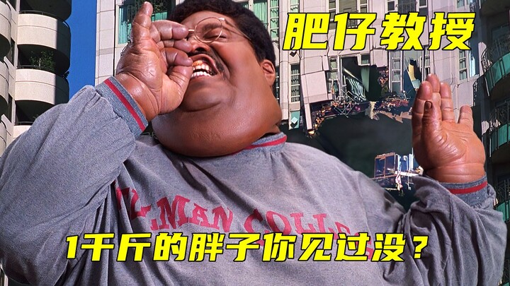 Bàn tay khổng lồ thò vào nhà cô gái xinh đẹp, vậy mà chỉ vì một cái đùi gà?