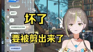 【明前奶绿】气喘吁吁的mua