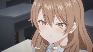 年少不知玛夏好，错把艾莉当成宝