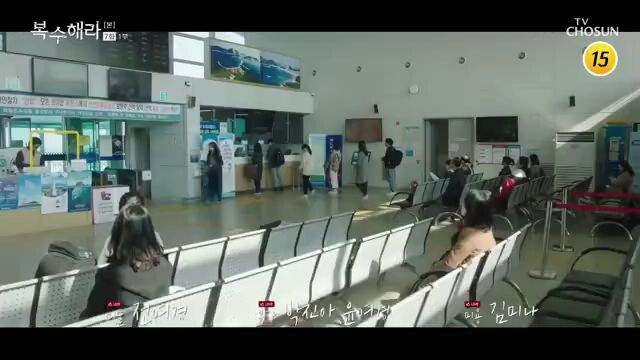 the goddess revenge episode 7