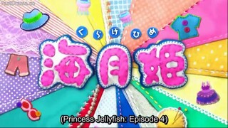 Kuragehime (Princess Jellyfish) Ep-4