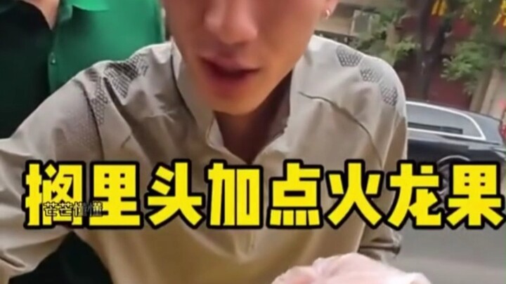 من الواضح أن الأخوين في حالة مزاجية مستقرة حقًا.