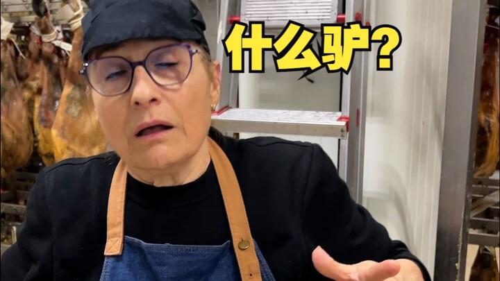 قدمت لجميع العاملين في متجر جامبون إسباني تجربة "لو دا غون"، فهل حقًا حولها الأجانب إلى هدية عيد الح