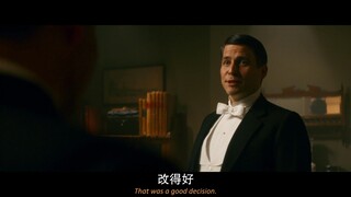 【唐顿庄园2】唐顿庄园大电影2托马斯删减戏份