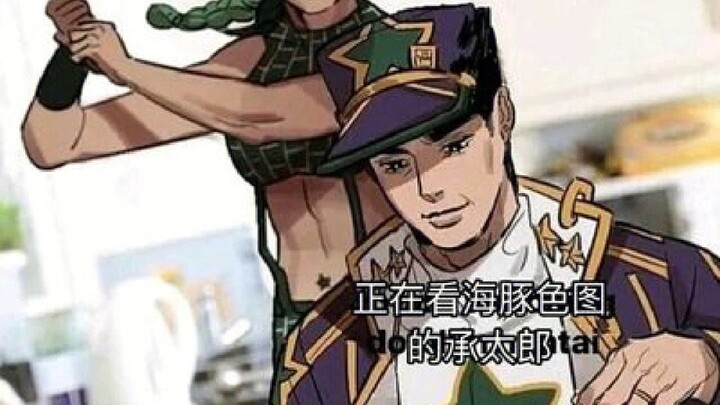 Meme J0JO yang luar biasa 4 + 4 + 4 + 4 + 4 + 4