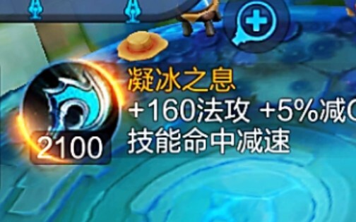 Let me tell you a joke—this slowdown is kind of…