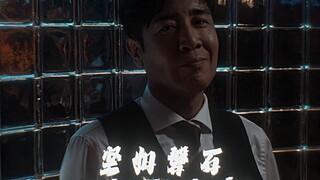 吕小乔：我这一生如履薄冰