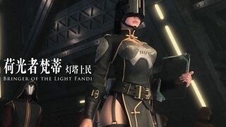 [MAD|Incarnation]Sit Tight and Enjoy This Visual Feast