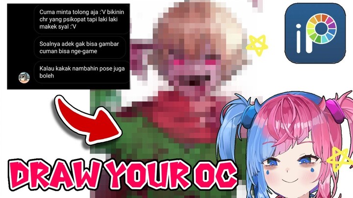 Buat character psycho dan ganteng nih! | GAMBARIN ORANG RANDOM EP 1【DRAW YOUR OC】