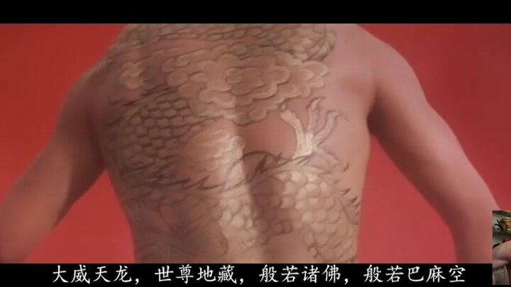 Have you ever seen such an imposing Great Might Celestial Dragon?