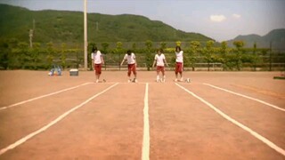 Yuuhi Wo Miteiruka