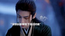 澹台烬一直被欺负,叶夕雾朝他扔雪球的时候,他以为自己又要被打了