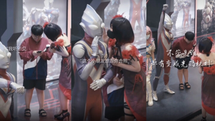 [Hei Xi cos] Children's dreams, moved by Chinajoy, everyone has the right to become light (stolen ma