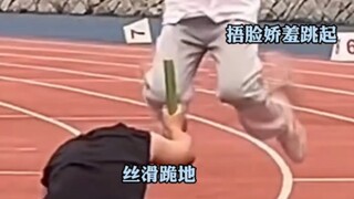 “校长：玛雅我磕的体育生CP终于成真” 运动会上的新型交接棒仪式 ，网友：视频中出现的都是主角