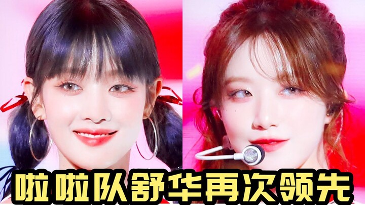 أطفال فريق التشجيع المفعمون بالحيوية! شوروا يتقدم مرة أخرى بلوحات أفقية ورأسية، تليه ميني مباشرة، ال