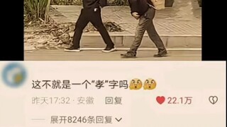 “แค่นึกถึงคุณ ก็ทำให้ท้องฟ้าเต็มไปด้วยดวงดาว”