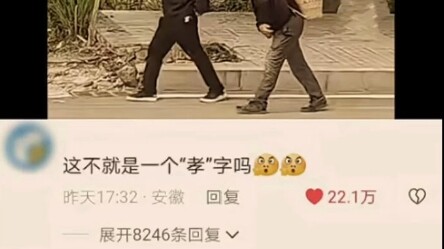 "مجرد أن أتذكرك، تُضاء السماء بالنجوم."