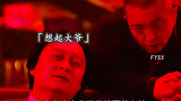 Peluru aku masih ditembakkan satu per satu nih.