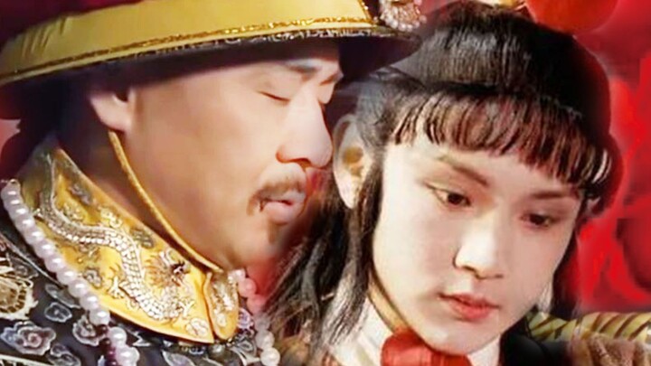 Thật là quá đáng khi vào [Chương 2] Hoàng đế muốn nhận ông Bao từ dinh thự Rongguo