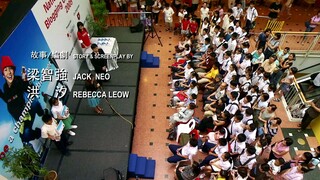 小孩不笨2 I Not Stupid Too Full Movie