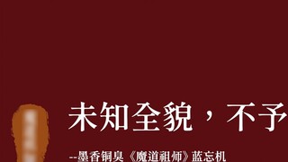 [The original sentence with a positive outlook on life] If you are full of hope, you will be invinci