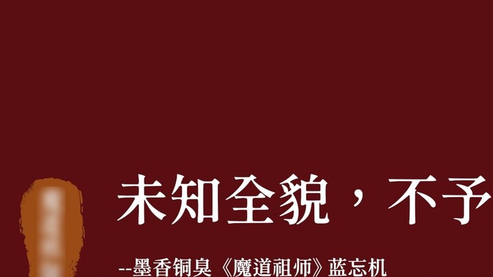 [Kalimat asli dengan pandangan hidup yang sangat positif] Jika Anda penuh harapan, Anda akan menjadi