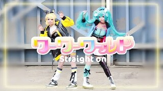 【Wah Wah World ワーワーワールド】Straight On/Original Choreo Cosplay Dance Cover