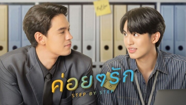 Step By Step[EP 12]2023 Eng Sub