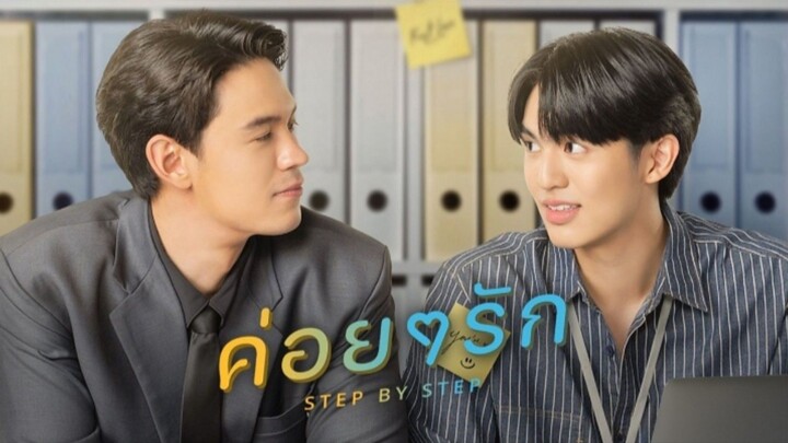 Step By Step[EP 11]2023 Eng Sub