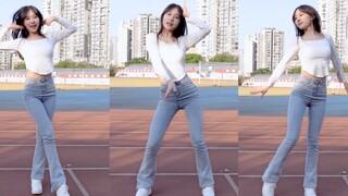 Are jeans so good looking?