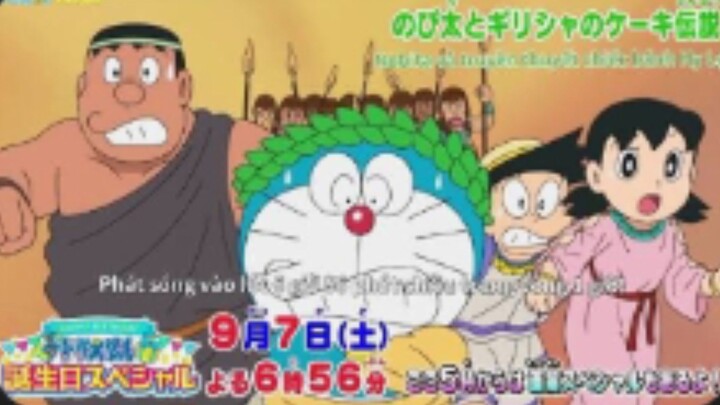 Doraemon tập đặc biệt Birthday 827 : Truyền Thuyết Chiếc Bánh Hy Lạp Vietsud HD