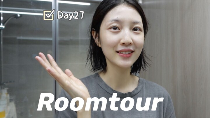 ทัวร์ห้องพักใน “ที่นี่คือบ้านชั่วคราว?” | การดูแลผิวยามเย็นที่รอคอยมานาน | วันที่ 27