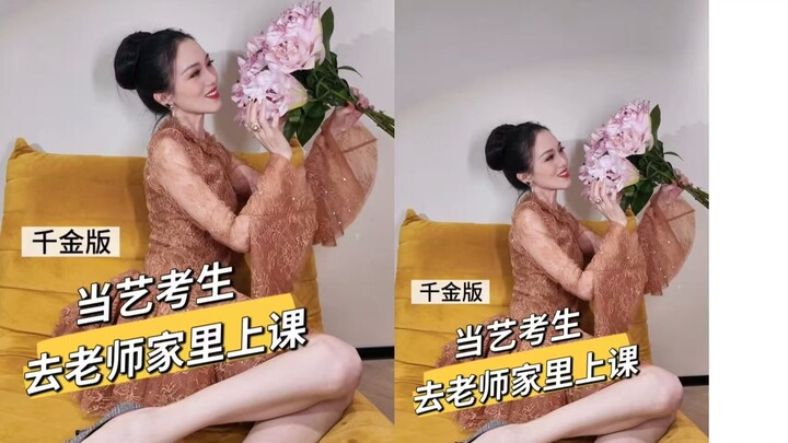 Ketika calon mahasiswa seni datang mengikuti les ke rumah guru, sang putri pun tiba!