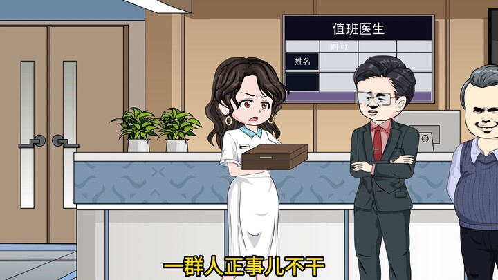 第35集上