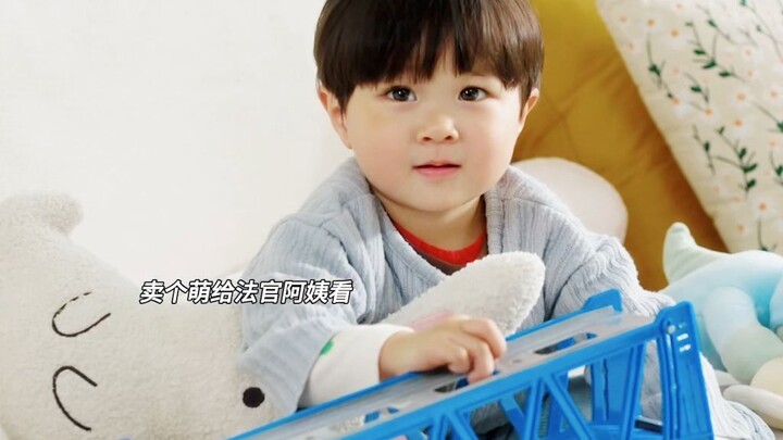 Uncle and Auntie have finally been granted custody of the cosmic baby, and the whole family can fina