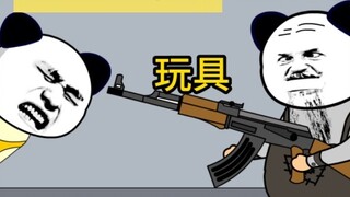 Konsekuensi dari makan tuan...!