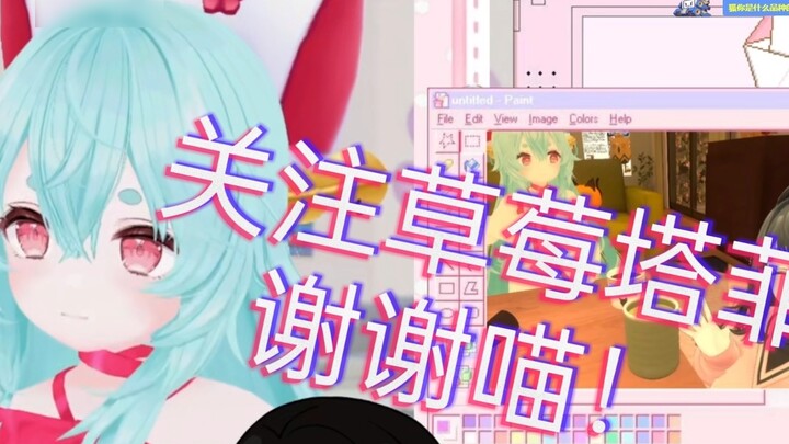 【Taffy Nekuma】Kucing Inggris berbicara bahasa Mandarin dan dicurigai sebagai penggemar porselen