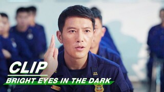 Yu Qilei Decides to Stay | Bright Eyes in the Dark EP07 | 他从火光中走来 | iQIYI