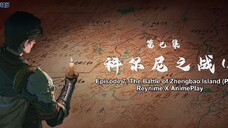 Purple River S2 Episode 7 Sub Indo