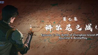 Purple River S2 Episode 7 Sub Indo