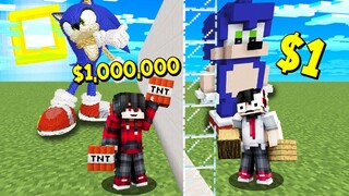 แกล้งเพื่อน!! แข่งสร้างสุดเจ๋ง...เพื่อนถึงกับงง สร้างได้ยังไง - (Minecraft แกล้ง)