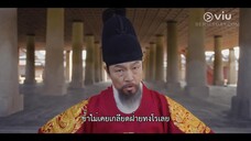 The Matchmakers (2023) EP 6 [ซับไทย]