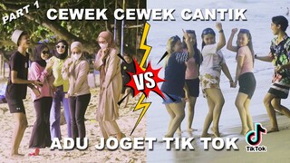 ADU JOGET CEWEK CEWEK TIK TOK - MANTAP2 JOGET NYA !